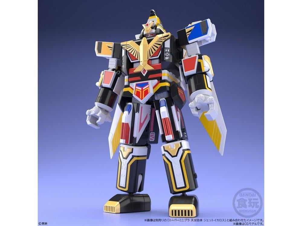 Choujin Sentai Jetman Super Mini-Pla Jet Garuda Model Kit Gallery Image 7