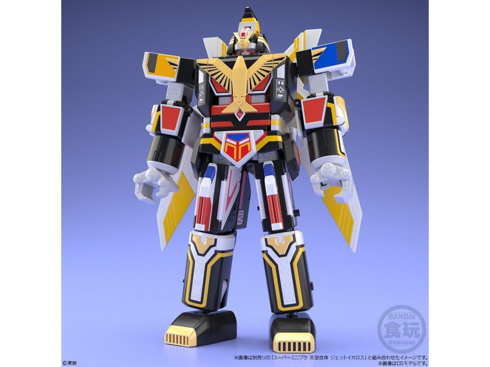 Choujin Sentai Jetman Super Mini-Pla Jet Garuda Model Kit Gallery Image 6