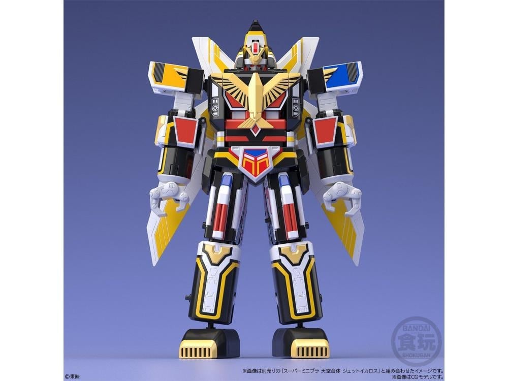 Choujin Sentai Jetman Super Mini-Pla Jet Garuda Model Kit Gallery Image 8