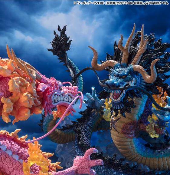 One Piece FiguartsZERO Kouzuki Momonosuke (Twin Dragons) Gallery Image 5