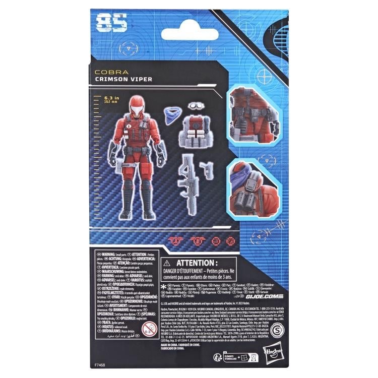 G.I. Joe Classified Series #85 Crimson Viper Gallery Image 14