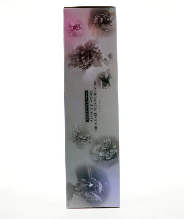 Disney Chogokin Super Magical Combined King Robo Mickey & Friends (Disney 100 Years of Wonder) Gallery Image 26