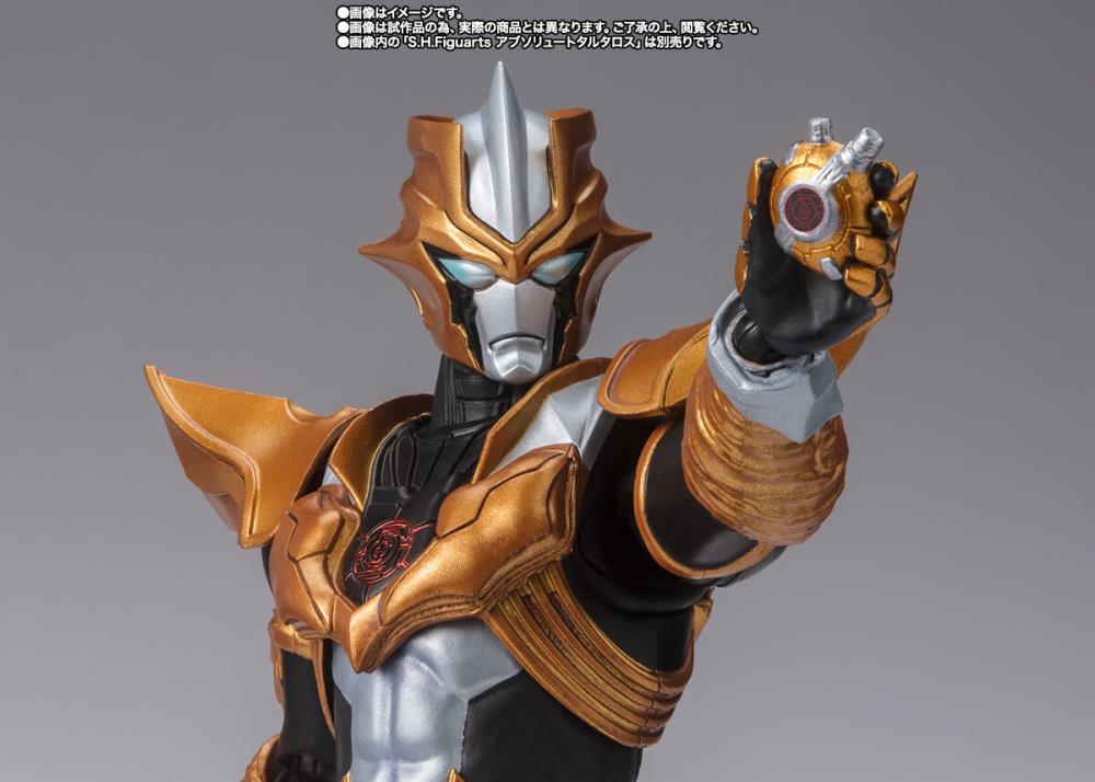 Ultra Galaxy Fight: The Destined Crossroad S.H.Figuarts Absolute Diavolo Exclusive Action Figure Gallery Image 9