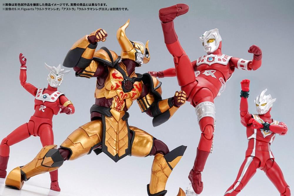 Ultra Galaxy Fight: The Destined Crossroad S.H.Figuarts Absolute Diavolo Exclusive Action Figure Gallery Image 10