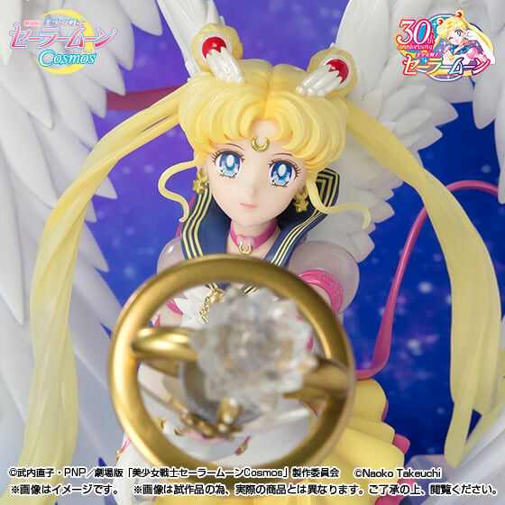 Sailor Moon Eternal FiguartsZERO chouette Eternal Sailor Moon (Darkness Calls to Light, and Light, Summons Darkness) Gallery Image 7