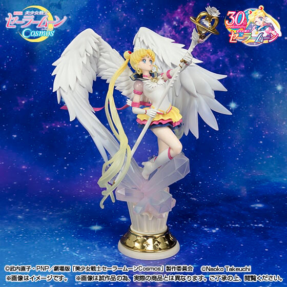 Sailor Moon Eternal FiguartsZERO chouette Eternal Sailor Moon (Darkness Calls to Light, and Light, Summons Darkness) Gallery Image 5
