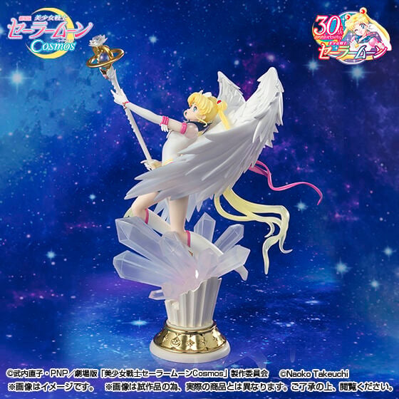 Sailor Moon Eternal FiguartsZERO chouette Eternal Sailor Moon (Darkness Calls to Light, and Light, Summons Darkness) Gallery Image 4