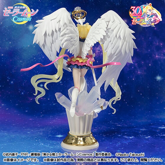 Sailor Moon Eternal FiguartsZERO chouette Eternal Sailor Moon (Darkness Calls to Light, and Light, Summons Darkness) Gallery Image 6