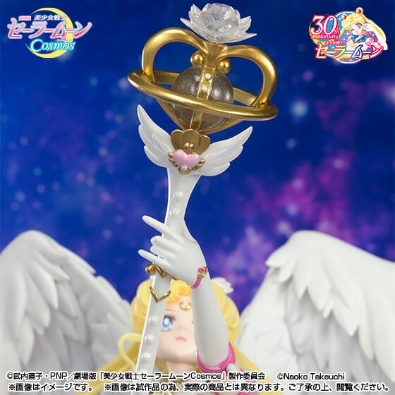 Sailor Moon Eternal FiguartsZERO chouette Eternal Sailor Moon (Darkness Calls to Light, and Light, Summons Darkness) Gallery Image 9