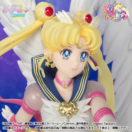 Sailor Moon Eternal FiguartsZERO chouette Eternal Sailor Moon (Darkness Calls to Light, and Light, Summons Darkness) Gallery Image 10