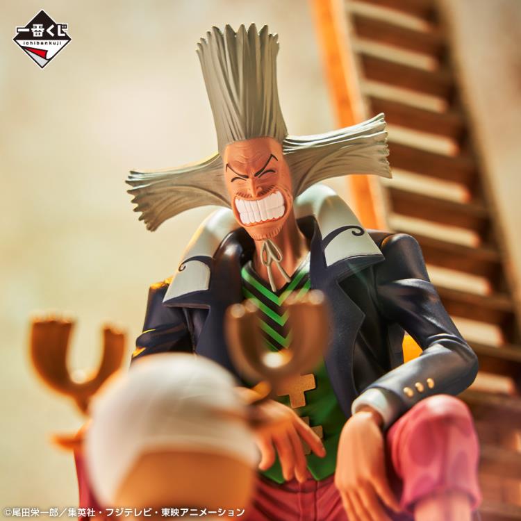 One Piece Ichibansho Revible Moment Tony Tony Chopper & Dr. Hiluluk (Emotional Stories 2) Figure Gallery Image 4