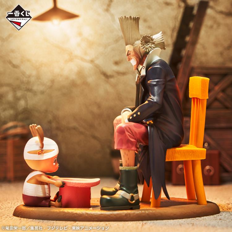 One Piece Ichibansho Revible Moment Tony Tony Chopper & Dr. Hiluluk (Emotional Stories 2) Figure Gallery Image 3