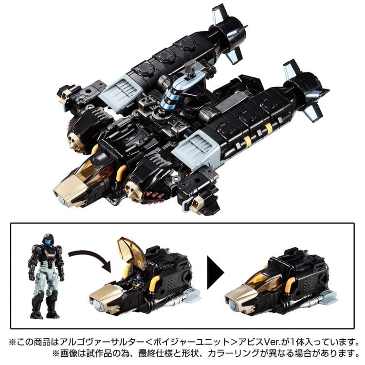 Diaclone Reboot TM-17 Tactical Mover Argo Versaulter Voyager Unit (Abyss Ver.) Exclusive Gallery Image 7