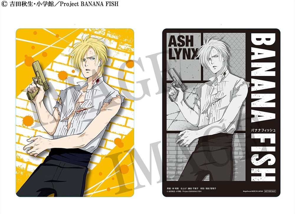 Banana Fish G.E.M. Series Ash Lynx (5th Anniversary Ver.)