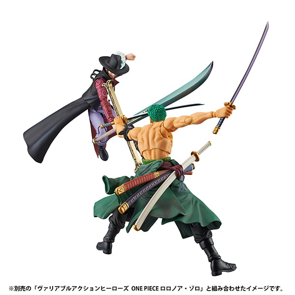 One Piece Variable Action Heroes Dracule Mihawk (Reissue) Gallery Image 10