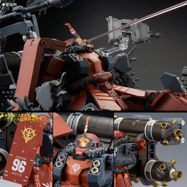 Mobile Suit Gundam Thunderbolt MG Psycho Zaku (Last Session Ver.) 1/100 Scale Exclusive Model Kit (Reissue) Gallery Image 10