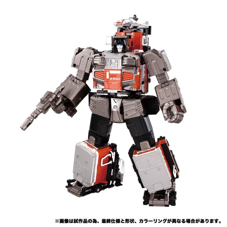 Transformers Masterpiece G MPG-06 Trainbot Kaen (Raiden Combiner)