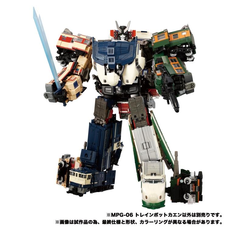 Transformers Masterpiece G MPG-06 Trainbot Kaen (Raiden Combiner) Gallery Image 11
