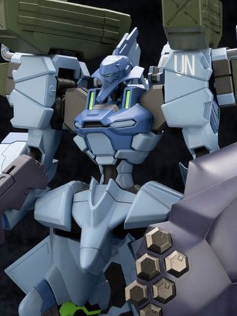 Muv-Luv Alternative Fubuki Blast Guard (Anime) Model Kit