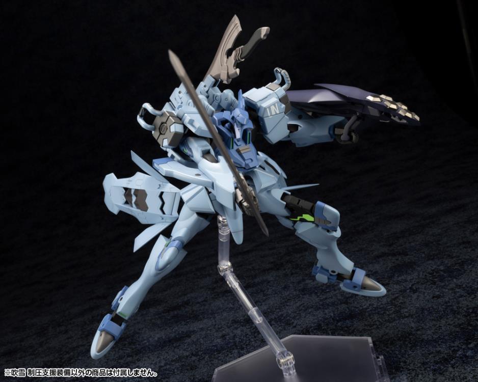 Muv-Luv Alternative Fubuki Blast Guard (Anime) Model Kit Gallery Image 9
