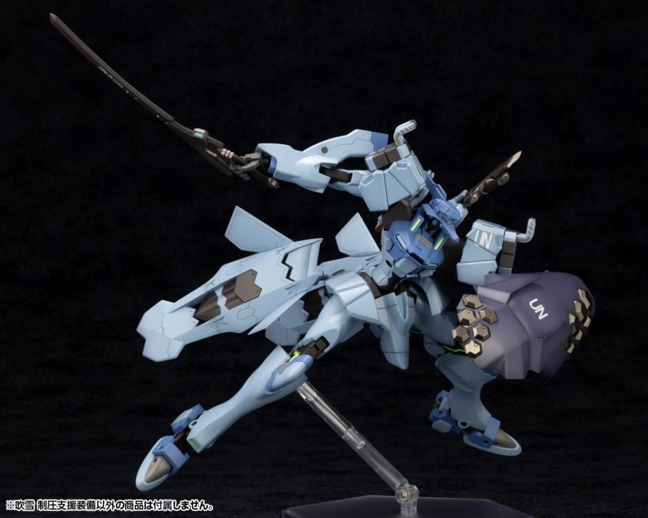 Muv-Luv Alternative Fubuki Blast Guard (Anime) Model Kit Gallery Image 8