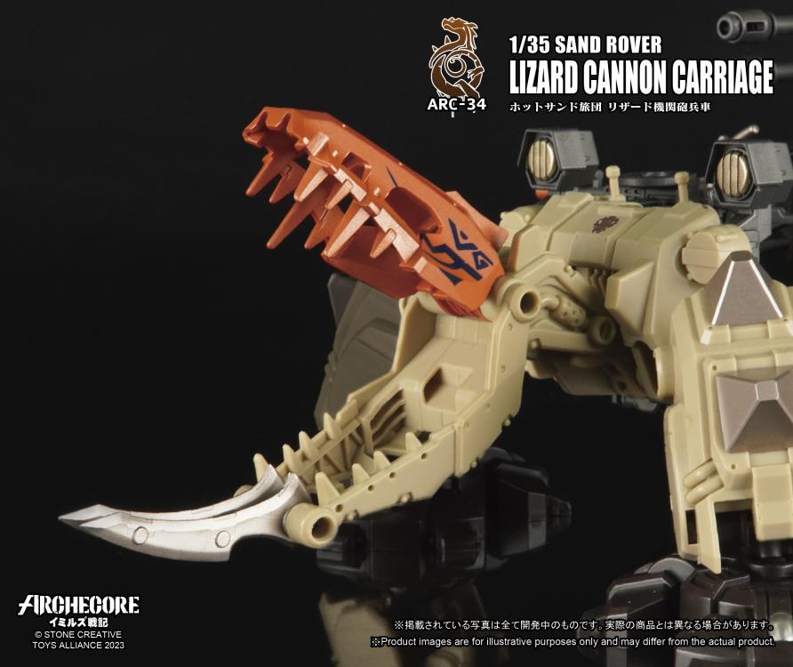 ARCHECORE ARC-34 Sand Rover Lizard Cannon Carriage Gallery Image 4