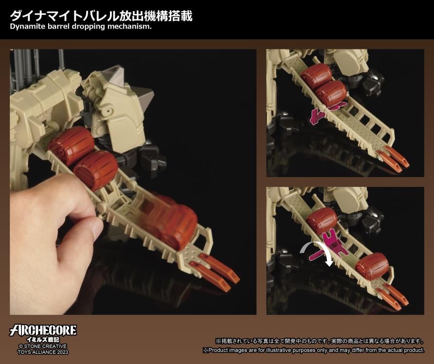 ARCHECORE ARC-34 Sand Rover Lizard Cannon Carriage Gallery Image 7