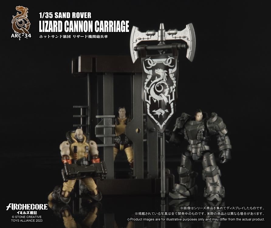 ARCHECORE ARC-34 Sand Rover Lizard Cannon Carriage Gallery Image 9