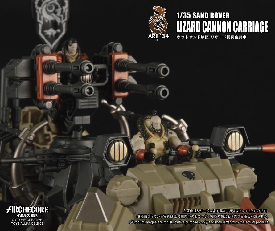 ARCHECORE ARC-34 Sand Rover Lizard Cannon Carriage Gallery Image 5