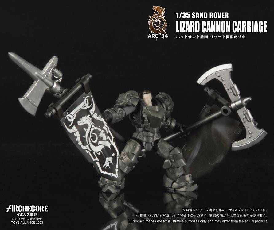 ARCHECORE ARC-34 Sand Rover Lizard Cannon Carriage Gallery Image 8