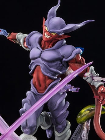 Dragon Ball Z FiguartsZERO Janemba (Super Fierce Battle) Gallery Image 2
