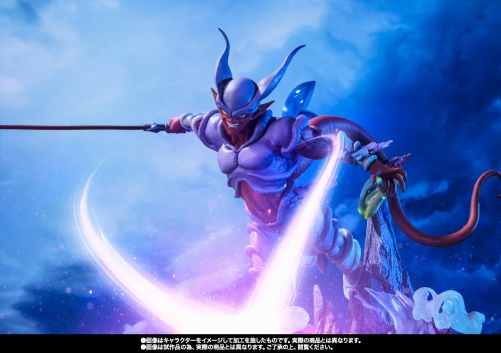 Dragon Ball Z FiguartsZERO Janemba (Super Fierce Battle) Gallery Image 7