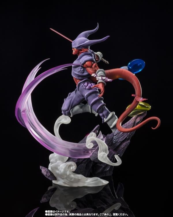Dragon Ball Z FiguartsZERO Janemba (Super Fierce Battle) Gallery Image 5
