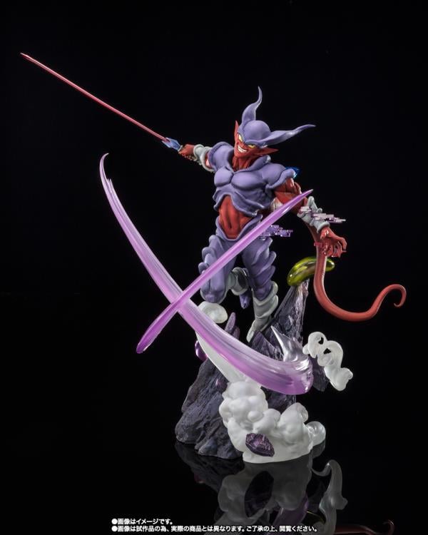 Dragon Ball Z FiguartsZERO Janemba (Super Fierce Battle) Gallery Image 3