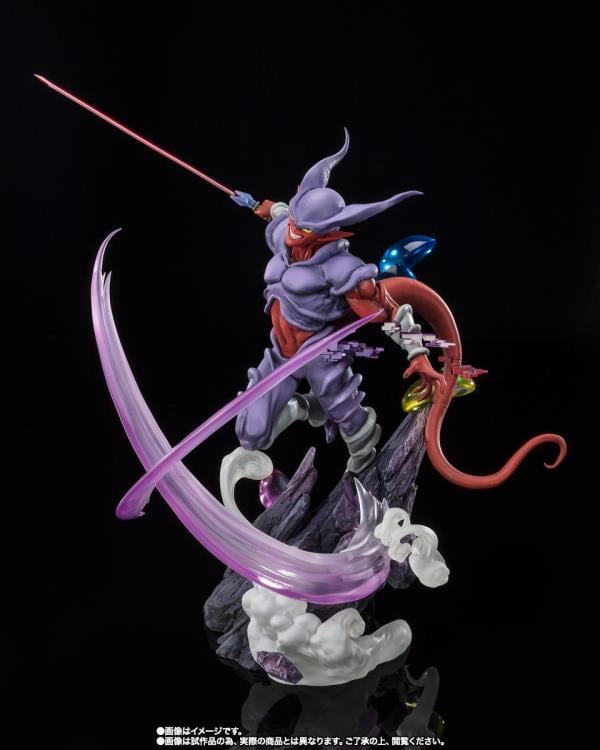 Dragon Ball Z FiguartsZERO Janemba (Super Fierce Battle) Gallery Image 4