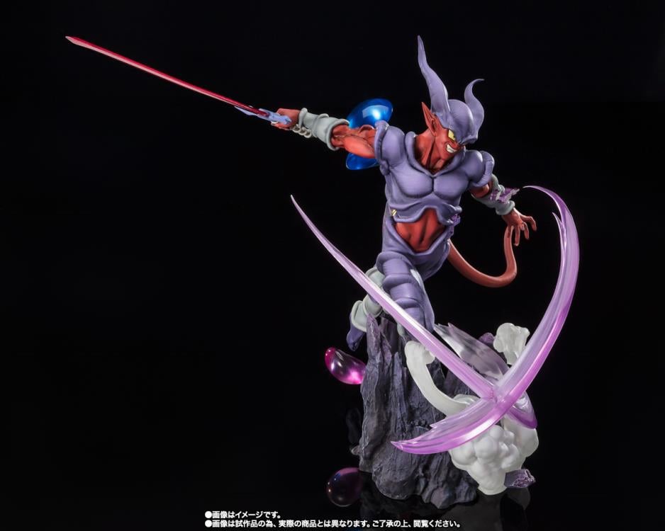 Dragon Ball Z FiguartsZERO Janemba (Super Fierce Battle) Gallery Image 6