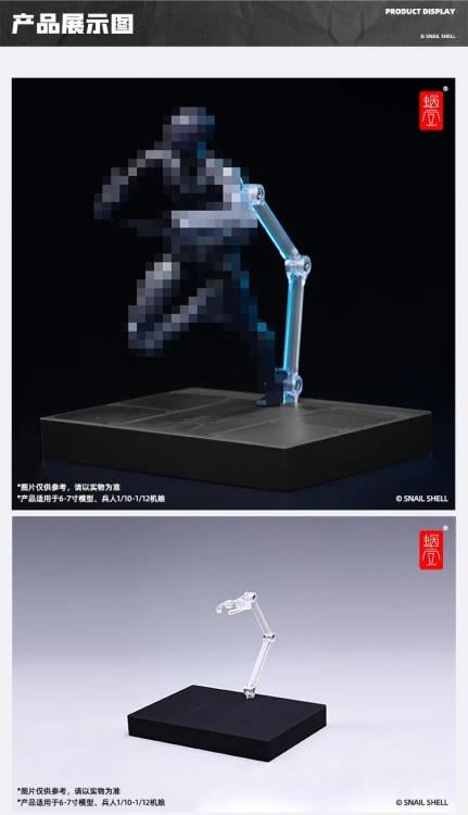 Multi-Purpose Display Base Gallery Image 3