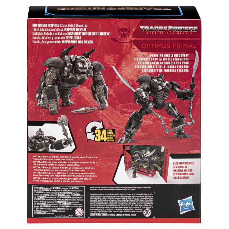 Transformers Studio Series 106 Leader Optimus Primal Gallery Image 7