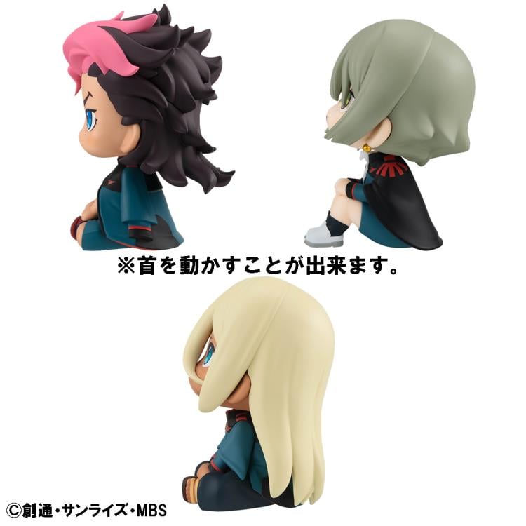 Mobile Suit Gundam: The Witch from Mercury Look Up Series Guel Jeturk ＆ Elan Ceres ＆ Shaddiq Zenelli Set with Gift Gallery Image 8