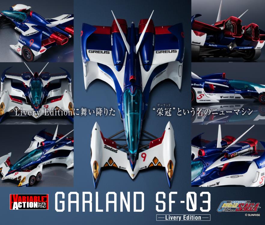 Future GPX Cyber Formula Variable Action Garland SF-03 (Livery Edition) with Gift Gallery Image 12