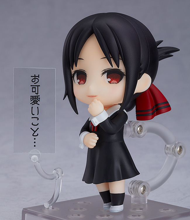 Kaguya-Sama: Love is War Nendoroid No.1288 Kaguya Shinomiya (Reissue) Gallery Image 3