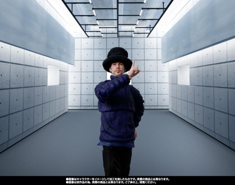 Jamiroquai S.H.Figuarts Jay Kay Action Figure