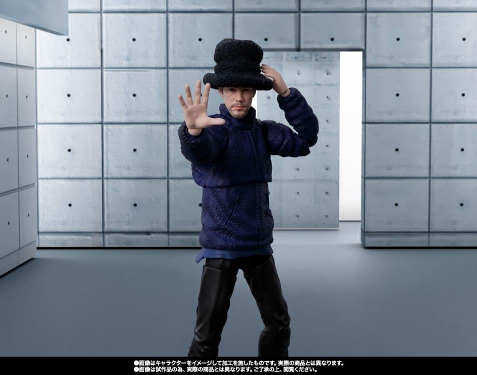 Jamiroquai S.H.Figuarts Jay Kay Action Figure