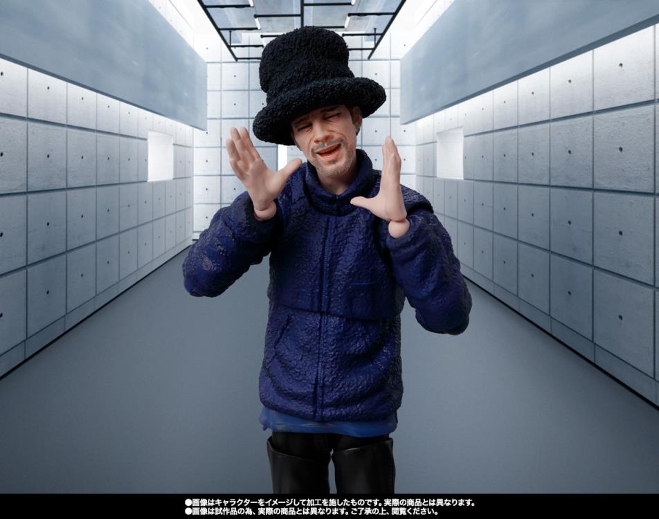 Jamiroquai S.H.Figuarts Jay Kay Action Figure