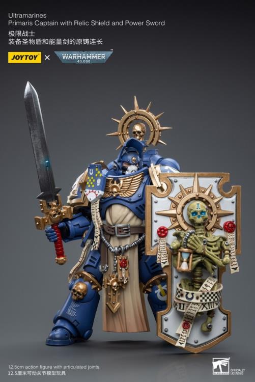 Warhammer 40K Ultramarines Primaris Captain (Relic Shield and Power Sword) 1/18 Scale Figure Gallery Image 4