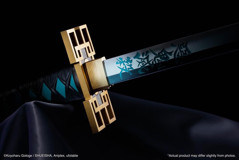 Demon Slayer: Kimetsu no Yaiba Proplica Muichiro Tokito's Nichirin Sword Gallery Image 5