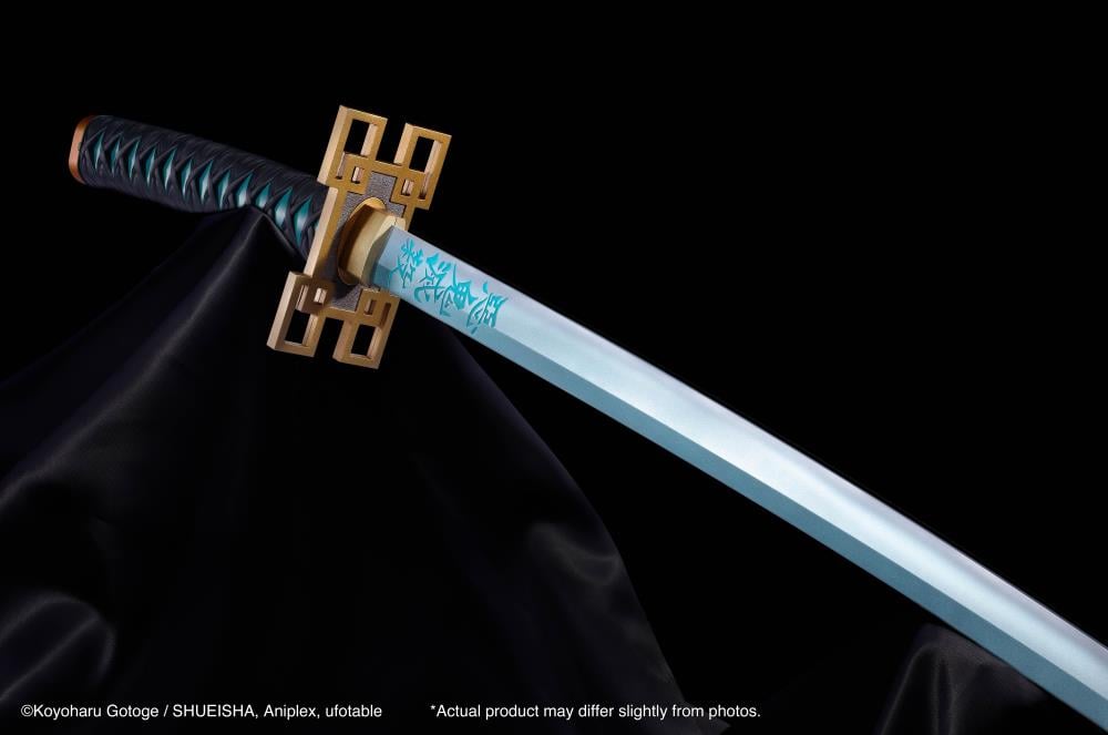 Demon Slayer: Kimetsu no Yaiba Proplica Muichiro Tokito's Nichirin Sword Gallery Image 3