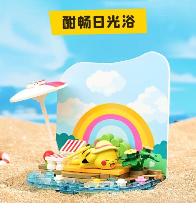 Pokemon Holiday Party Pikachu Sunbathe Block Toy Set Gallery Image 3