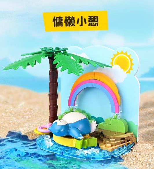 Pokemon Holiday Party Snorlax Lazy Nap Block Toy Set Gallery Image 3