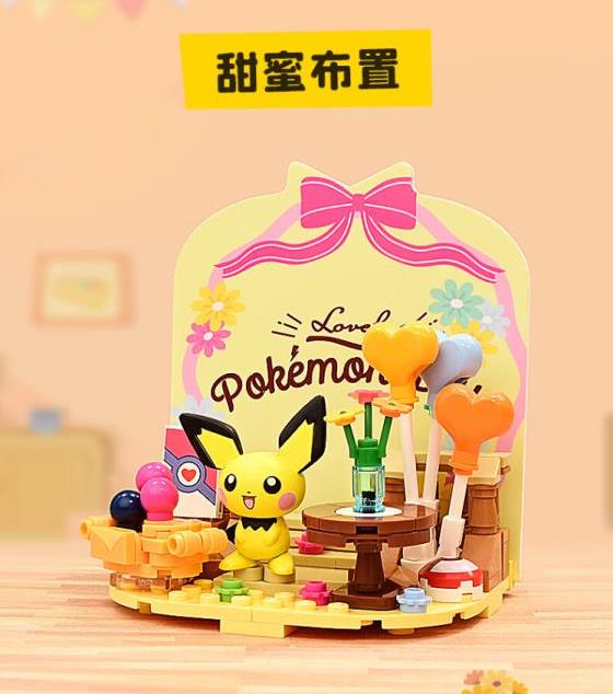 Pokemon Holiday Party Pichu Sweet Arrangement Block Toy Set Gallery Image 3